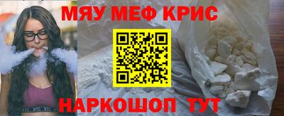 тгк Пугачёв