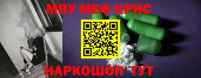 MDMA Premium VHQ Пушкино