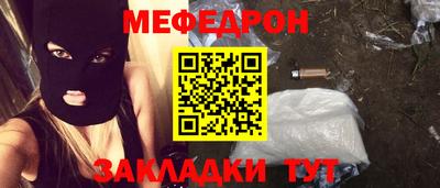 MDMA Premium VHQ Пушкино