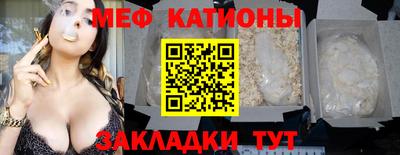 тгк Пугачёв