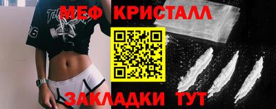 тгк Пугачёв