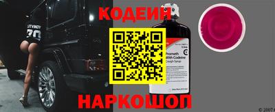ALPHA PVP Пыть-Ях