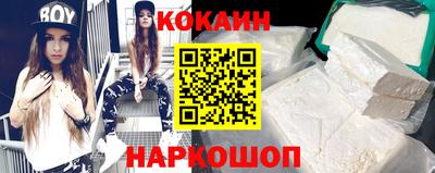 MDMA Premium VHQ Пушкино