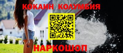 тгк Пугачёв