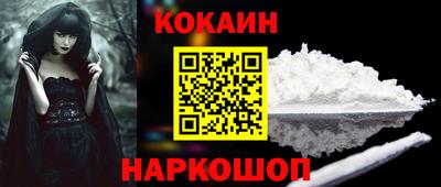 тгк Пугачёв