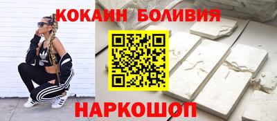тгк Пугачёв