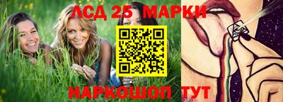 MDMA Premium VHQ Пушкино