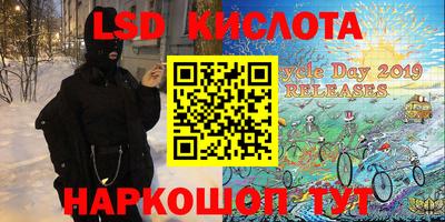 MDMA Premium VHQ Пушкино