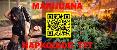 тгк Пугачёв