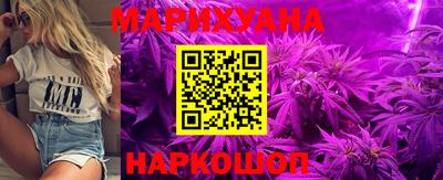 MDMA Premium VHQ Пушкино