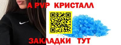 MDMA Premium VHQ Пушкино