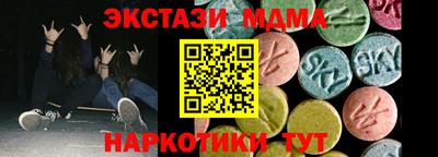 ALPHA PVP Пыть-Ях