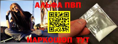 MDMA Premium VHQ Пушкино