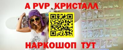 MDMA Premium VHQ Пушкино