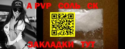 MDMA Premium VHQ Пушкино