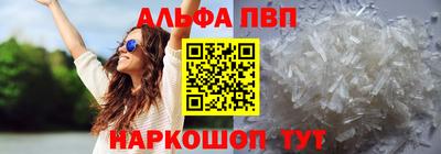 MDMA Premium VHQ Пушкино