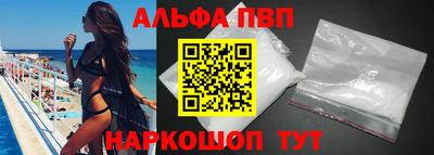 MDMA Premium VHQ Пушкино