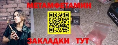 MDMA Premium VHQ Пушкино
