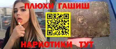 MDMA Premium VHQ Пушкино