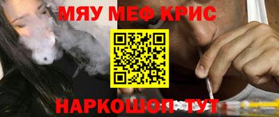 тгк Пугачёв