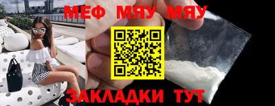 MDMA Premium VHQ Пушкино