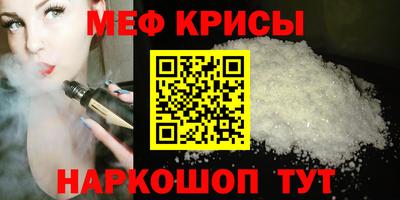 MDMA Premium VHQ Пушкино